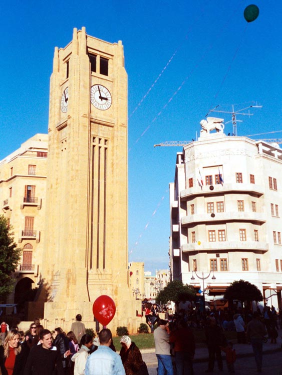 BeirutDowntown