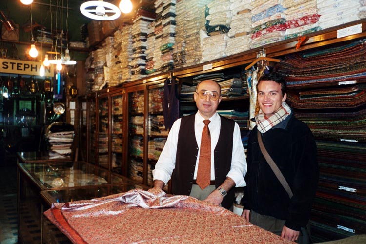 DamascusSilkShop